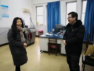 QQ图片20190220110524